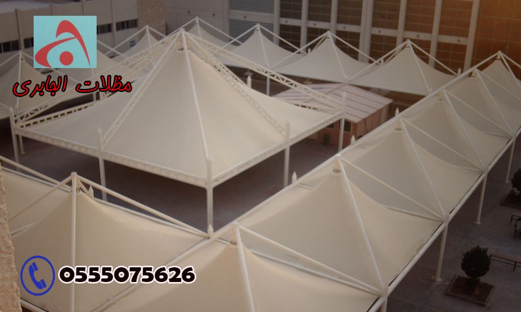 مظلات الاقمشة الأسترالية قماش بولي ايثيلين0555075626